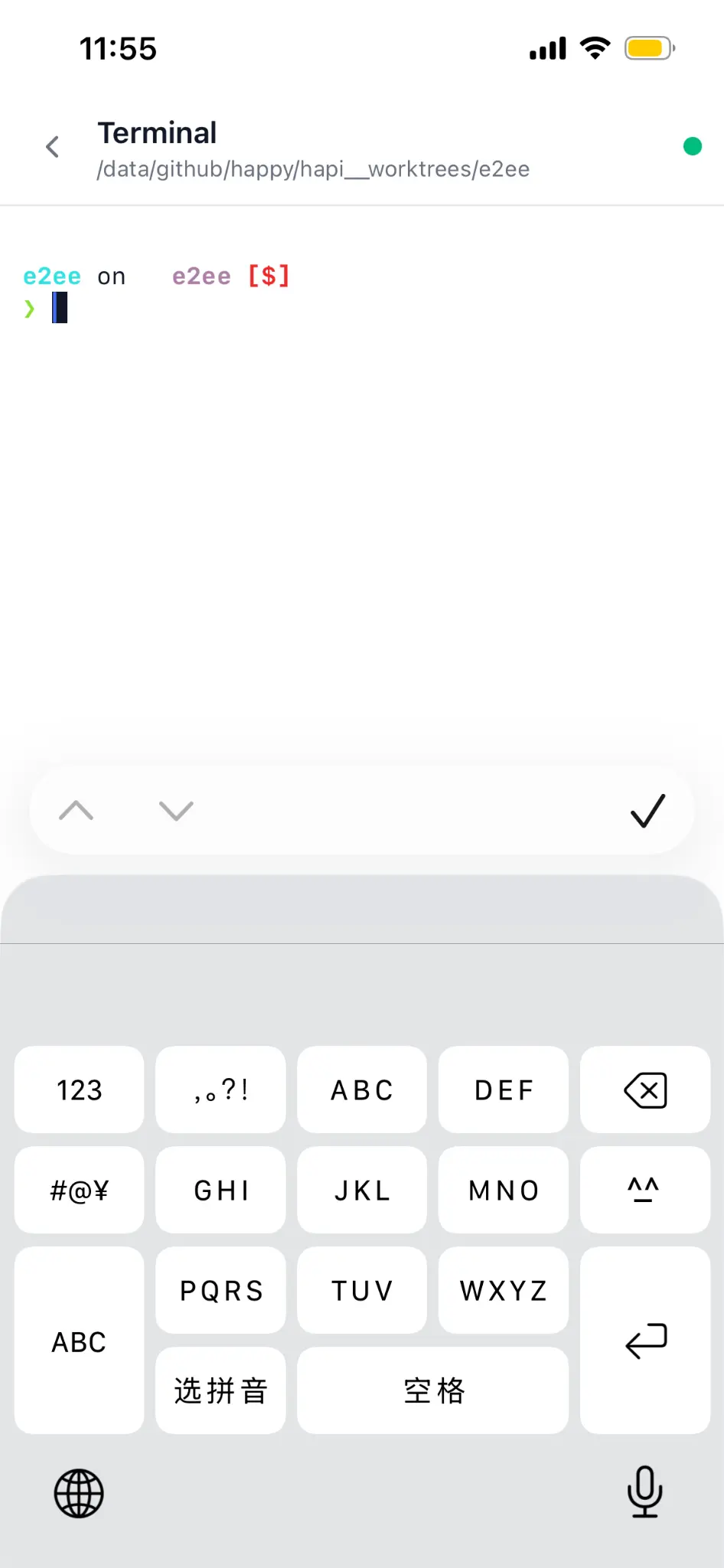 HAPI - Vibe Coding Anytime, Anywhere